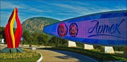 Ce să aducă la Artek (mare) Ce să aducă la Artek