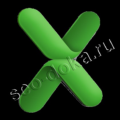 Ce se întâmplă dacă fișierele Excel nu sunt deschise (Excel) Ce se întâmplă dacă fișierele Excel nu sunt deschise