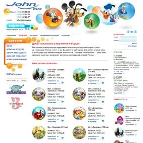 Ce trebuie să știți atunci când se pregătește Site-ul (Internet) Ce trebuie să știți atunci când pregătirea site-ului