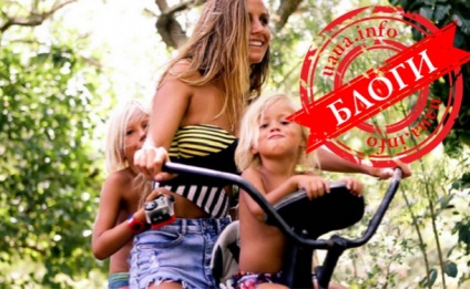 Ce este - mama perfectă, și dacă doriți să-l urmărească, istoria femeilor (mama) Ce este - mama perfectă, și dacă doriți să depună eforturi pentru acea imagine, mame povestiri