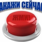 Ce este optimizarea valoarea de client a programului educațional în subiect (client) Ce este optimizarea valoarea de client a programului educațional în subiect