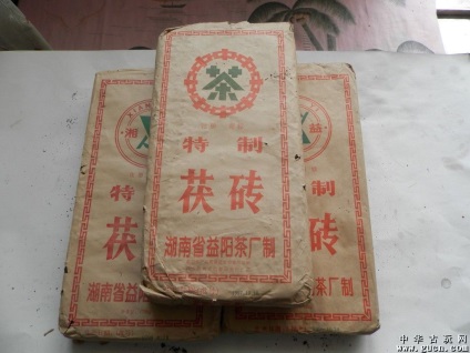 Ce este HEI cha (a) Ce este HEI cha