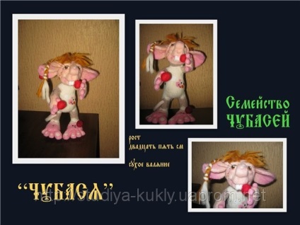 Chubas (chubys din Ucraina, Ciubais în limba lituaniană) - Vechea creatură mitologică slavă - un blog (în limba ucraineană) Chubas (chubys din Ucraina, Ciubais în limba lituaniană) - Vechea creatură mitologică slavă - un blog