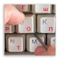 Clepaya imprima de pe tastatură (tastatura) Clepaya imprima de pe tastatură