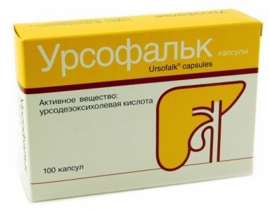 Deformarea vezicii biliare ce este, simptome și tratament, ehopriznaki (bule) Deformarea vezicii biliare ce este, simptome și tratament, ehopriznaki