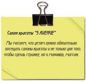 coafor pentru copii, cu propriile sale mâini (copii) coafor pentru copii, cu propriile sale mâini