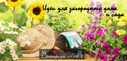 Casă de joacă pentru grădină și teren agricol idei de design interior (idei) Casă de joacă pentru grădină și teren agricol idei de decorațiuni interioare