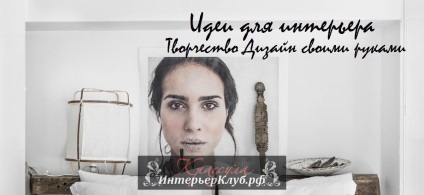 Casă de joacă pentru grădină și teren agricol idei de design interior (design creativ pentru casa cu propriile sale mâini) Casă de joacă pentru grădină și teren agricol idei de decorațiuni interioare