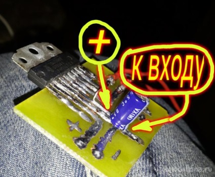 Acasă amplificator audio cu mâinile (acest amplificator complet) Amplificator Acasă cu mâinile