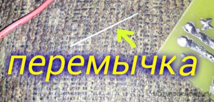 Acasă amplificator audio cu mâinile (sunet) Amplificator Acasă cu mâinile
