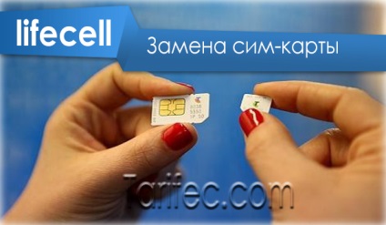 O cartelă SIM duplicat (consultați Service Center) O cartelă SIM duplicat