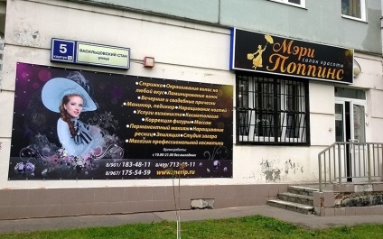 exemple eficiente de frumusete de publicitate de fotografii și text, tipuri de frumusete () exemple eficiente de frumusete de publicitate de fotografii și text, tipuri
