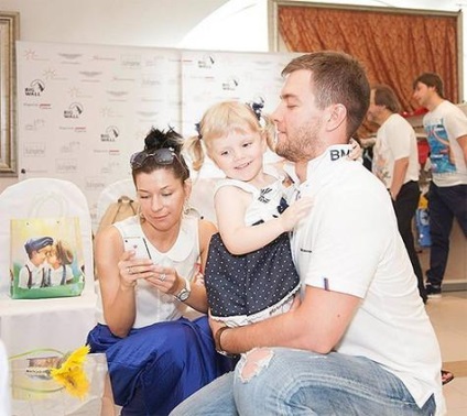 Ekaterina Volkova „și dintr-o dată un apel de la fosta iubită“ - psihologie (Yekaterina Volkova) Ekaterina Volkova „și dintr-o dată un apel de la fosta lui prietena,“ - Psihologie