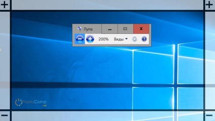 ferestre Magnifier 10 în (moale) Lupă în Windows 10