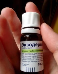 Exoderil - caracteristici de aplicare, contraindicații (prin Exoderil picături) Exoderil - caracteristici de aplicare, contraindicații