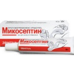 Exoderil - caracteristici de aplicare, contraindicații (contra) Exoderil - caracteristici de aplicare, contraindicații