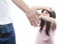 Dacă tatăl are un copil (copil) În cazul în care tatăl are un copil