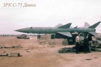 Ea - atashka - istoria vieții (după) Ea - atashka - povești de zi cu zi