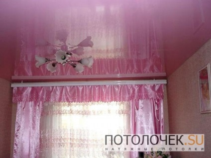 Eurostyle, tavane Magnitogorsk (Eurostyle) Eurostyle, plafoane Magnitogorsk