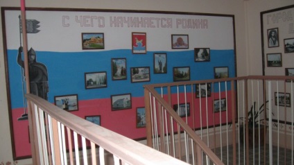 Reportaj foto „de proiectare sediul grădiniței“ (părinți) Reportaj foto „premise de proiectare grădiniță“