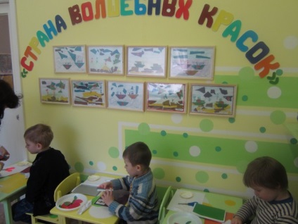 Reportaj foto „de proiectare sediul grădiniței“ (jocuri pentru prescolari) Reportaj foto „premise de proiectare grădiniță“