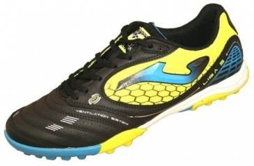 Magazin online de fotbal (piele sintetica din PVC) magazin online de fotbal