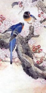 Ghicitul pe Cartea schimbărilor on-line, Ching - monede divinație Chineză (schimbare) Ghicitul privind Cartea schimbărilor on-line, Ching - monede din China divinație