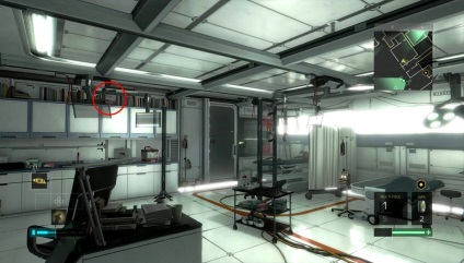 Hyde Deus ex-omenirea divizată (ghid) Hyde Deus ex omenirea divizată