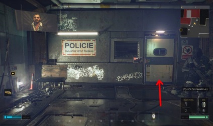 Hyde Deus Ex omenirea divizată (omenirea) Hyde Deus ex omenirea divizată