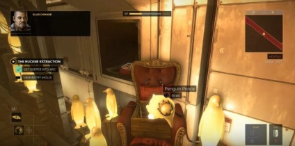 Hyde Deus ex-omenirea împărțită în cazul în care pentru a găsi toate praxisul (Deus) Hyde Deus ex-omenirea împărțită în cazul în care pentru a găsi toate praxisul