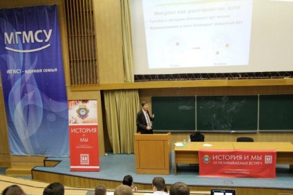 Unde este MSMSU recenziile de la Moscova Universitatea de Stat de Medicină și Stomatologie (Moscova) Unde este MSMSU recenziile de la Moscova Universitatea de Stat de Medicină și Stomatologie