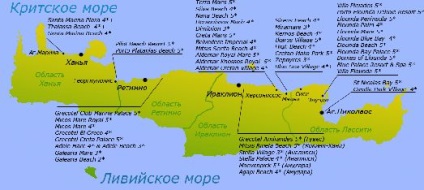Locație crit (în cazul în care Crit) Geografia Creta