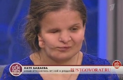 Eroina de spectacol „Let Them Talk“ în vârstă de 17 de ani, Catherine, care a aruncat mama tulpina (mama) Eroina de spectacol „Let Them Talk“ în vârstă de 17 de ani, Catherine, care a aruncat mama tulpinii