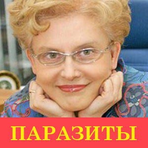 Viermi în porci, simptome și tratament (medicamente antihelmintice mai mult) Viermi în porci, simptome și tratament