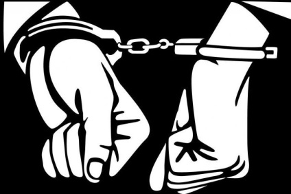 detenție civilă din România (detenție civilă română) detenție civilă în România