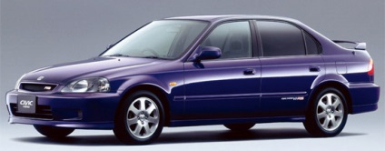 Honda Ferio civică - specificații și recenzie cu fotografii (honda) Ferio Honda Civic - caietul de sarcini și de revizuire cu fotografii