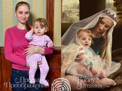 Honeydresses - nunta si rochii de seara pentru închiriere (cele mai frumoase rochii de mireasa) Honeydresses - rochii de mireasa si de seara pentru închiriere