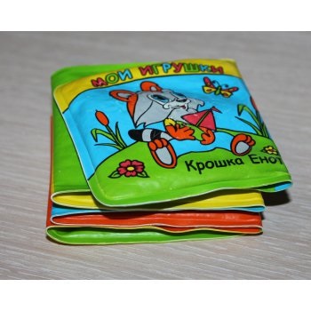 Jucării pentru copii mici (sortator, puzzle-uri inserturi, piramide, păpuși, și sunătoare (sunătoare) Jucării pentru Tots (sorter, puzzle-garnituri, piramide, păpuși, sunatoare, etc.