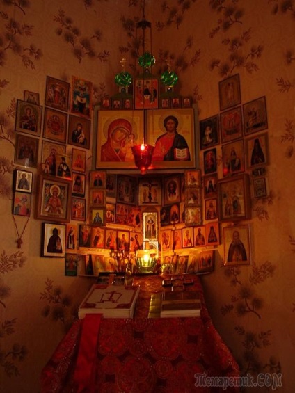 Pictogramele din casa (casa plasate pictograme) Icoane în casă