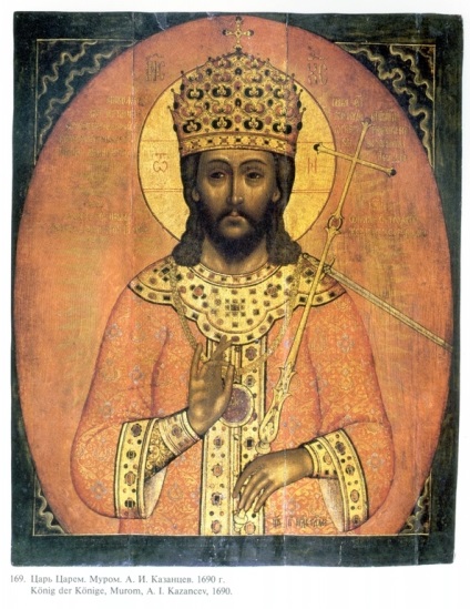 Iconografie Workshop - Juliana - icoana Domnului Isus Hristos (Isus) Iconografie Workshop - Juliana - icoana Domnului Isus Hristos