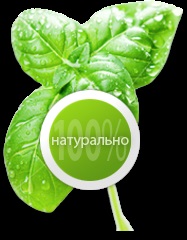magazin internet de produse cosmetice naturale - cele mai bune cumpara produse cosmetice scumpe de la Moscova (cumpara) magazin internet de produse cosmetice naturale - cele mai bune cumpara produse cosmetice scumpe de la Moscova