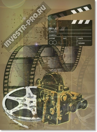 Investiția în film este modul în care funcționează (filme) Investiția în film este modul în care funcționează