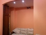 reparații de corectare „“ (în continuare vreau să-și exprime) Repararea Rectificarea „“
