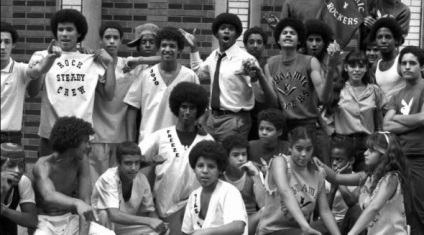 Istoria breakdance (Rock Crew Steady) Istoria breakdance