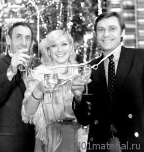 Istoric TV - flacără albastră - nostalgie pentru sovietic (albastru) Istoric TV - flacără albastră - nostalgie pentru Sovietul