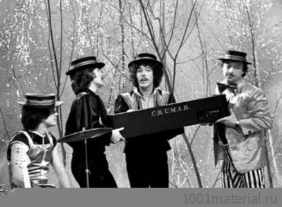 Istoric TV - flacără albastră - nostalgia sovietică (istorie) Istoric TV - flacără albastră - nostalgie pentru Sovietul