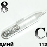 Cadmiu în corpul uman - un bisturiu - informații medicale și portalul educațional (corpul) Cadmiu în corpul uman - un bisturiu - informații medicale și portal educațional