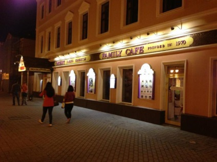 Cafe poveste, comentarii Kazan, proiectare, meniu (cafenea) Cafe poveste, Kazan comentarii, proiectare, meniu,