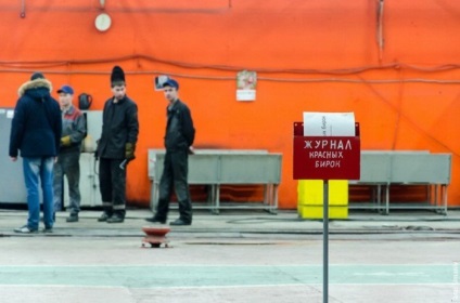 Cum trenuri - o sursă de bună dispoziție (trenuri) Cum trenuri - o sursă de bună dispoziție