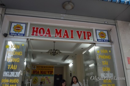 Cum se ajunge la (un taxi la Vung Tau) Cum se ajunge la